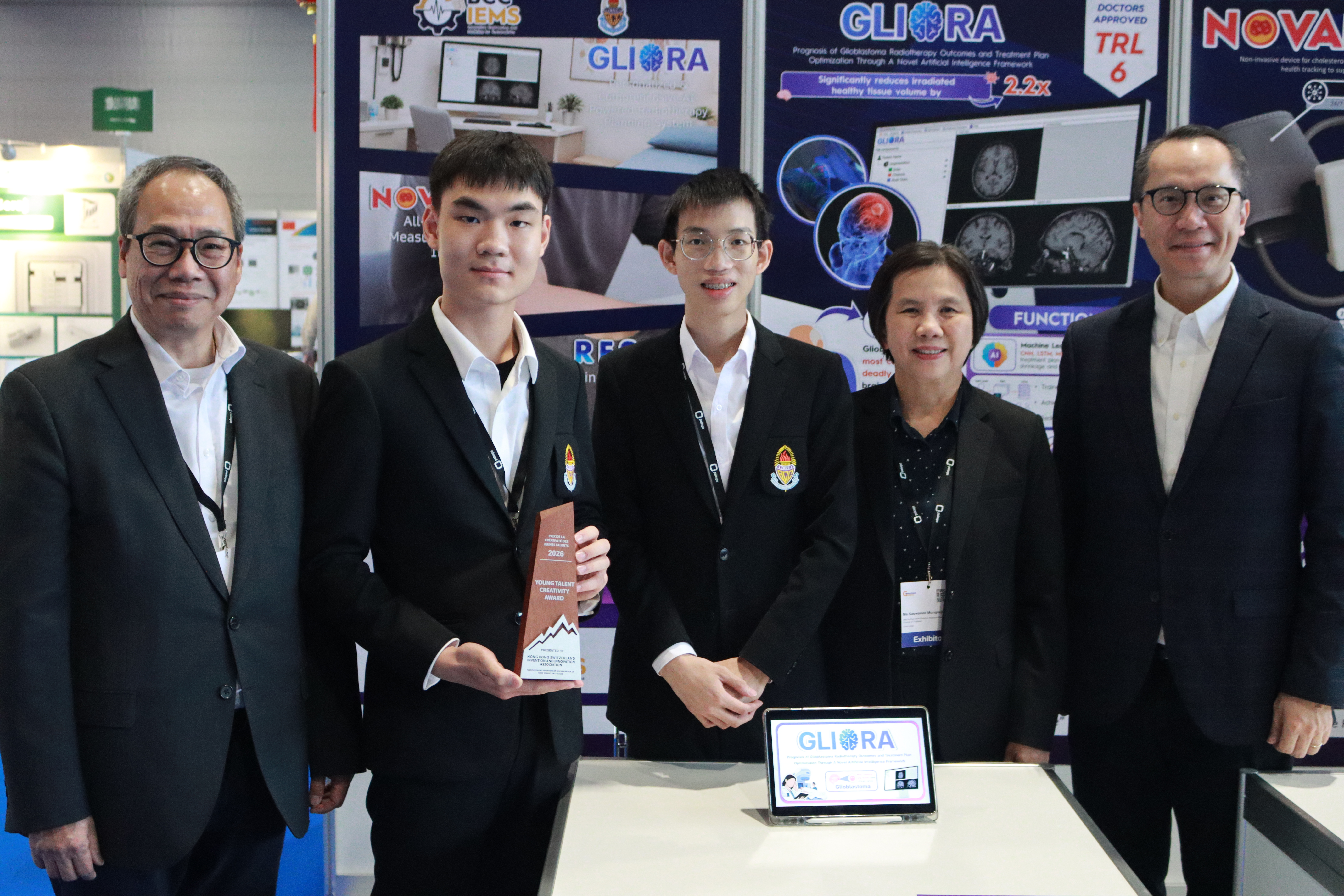 Exhibition & Award Ceremony